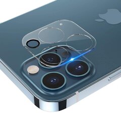 Защитное стекло камеры 3D Apple iPhone 15 цена и информация | Защитные пленки для телефонов | pigu.lt