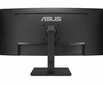 Asus VA34VCPSN kaina ir informacija | Monitoriai | pigu.lt