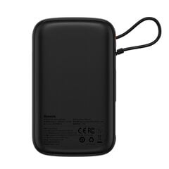 Baseus Qpow Pro Overseas Edition 10000mAh kaina ir informacija | Atsarginiai maitinimo šaltiniai (power bank) | pigu.lt