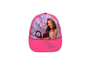 Kepurė mergaitėms Adelli Disney kaina ir informacija | Aksesuarai vaikams | pigu.lt