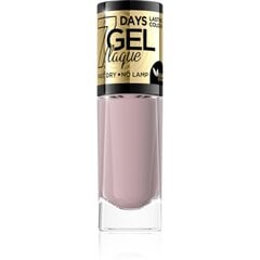 Nagų lakas Eveline Gel laque 7 days Nr. 02, 8ml цена и информация | Лаки, укрепители для ногтей | pigu.lt