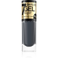 Nagų lakas Eveline Cosmetics Gel Laque Nr. 30, 8 ml цена и информация | Лаки, укрепители для ногтей | pigu.lt