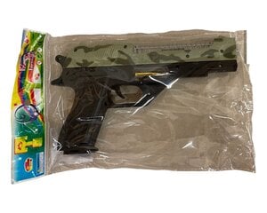 Игрушечный военный пистолет цена и информация | Игрушки для мальчиков | pigu.lt