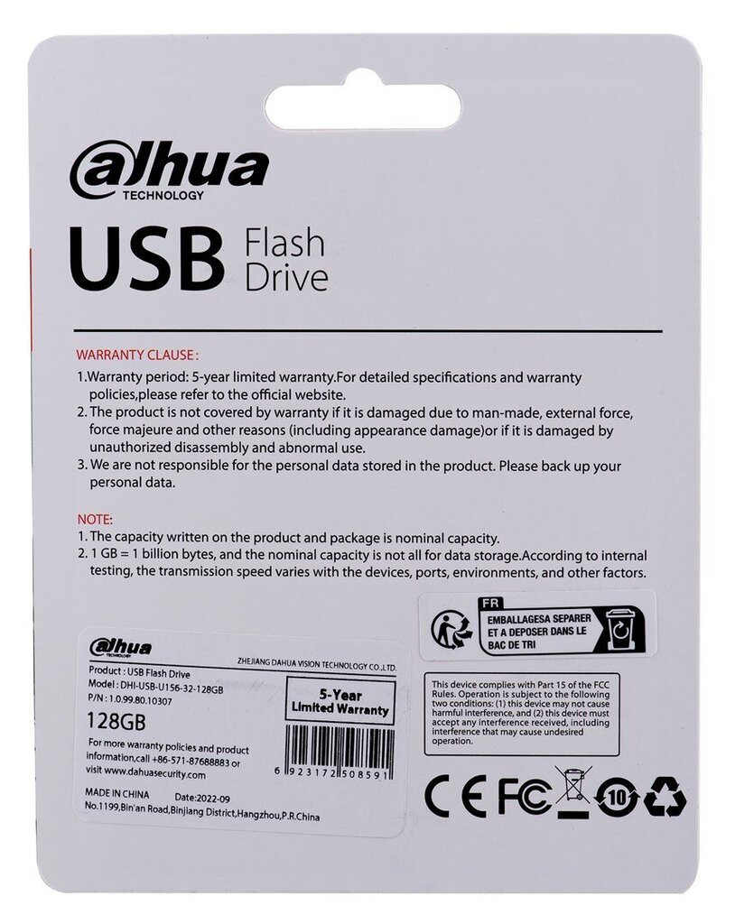 Dahua Pendrive USB 3.2 Gen 1 128Gb цена и информация | USB laikmenos | pigu.lt