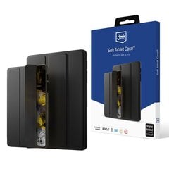 Samsung Galaxy Tab S7+|S8+ - do 15" Soft Tablet Case цена и информация | Чехлы для планшетов и электронных книг | pigu.lt