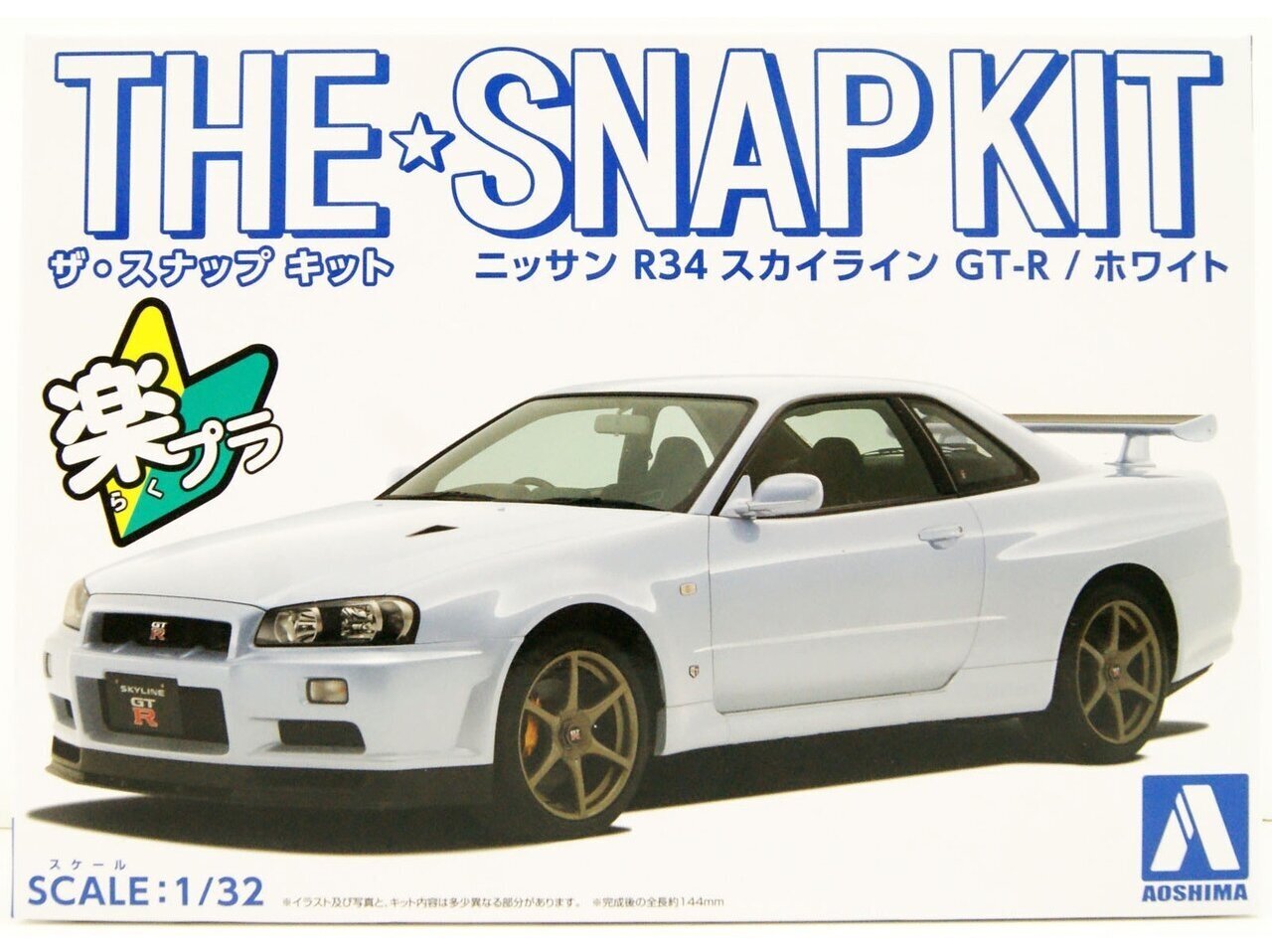 Konstruktorius Aoshima The Snap Kit Nissan R34 Skyline GT-R / White, 1/32, 06251 kaina ir informacija | Konstruktoriai ir kaladėlės | pigu.lt