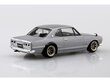 Konstruktorius Aoshima The Snap Kit Nissan Skyline 2000GT-R Custom Wheel / Silver, 1/32, 06470 kaina ir informacija | Konstruktoriai ir kaladėlės | pigu.lt