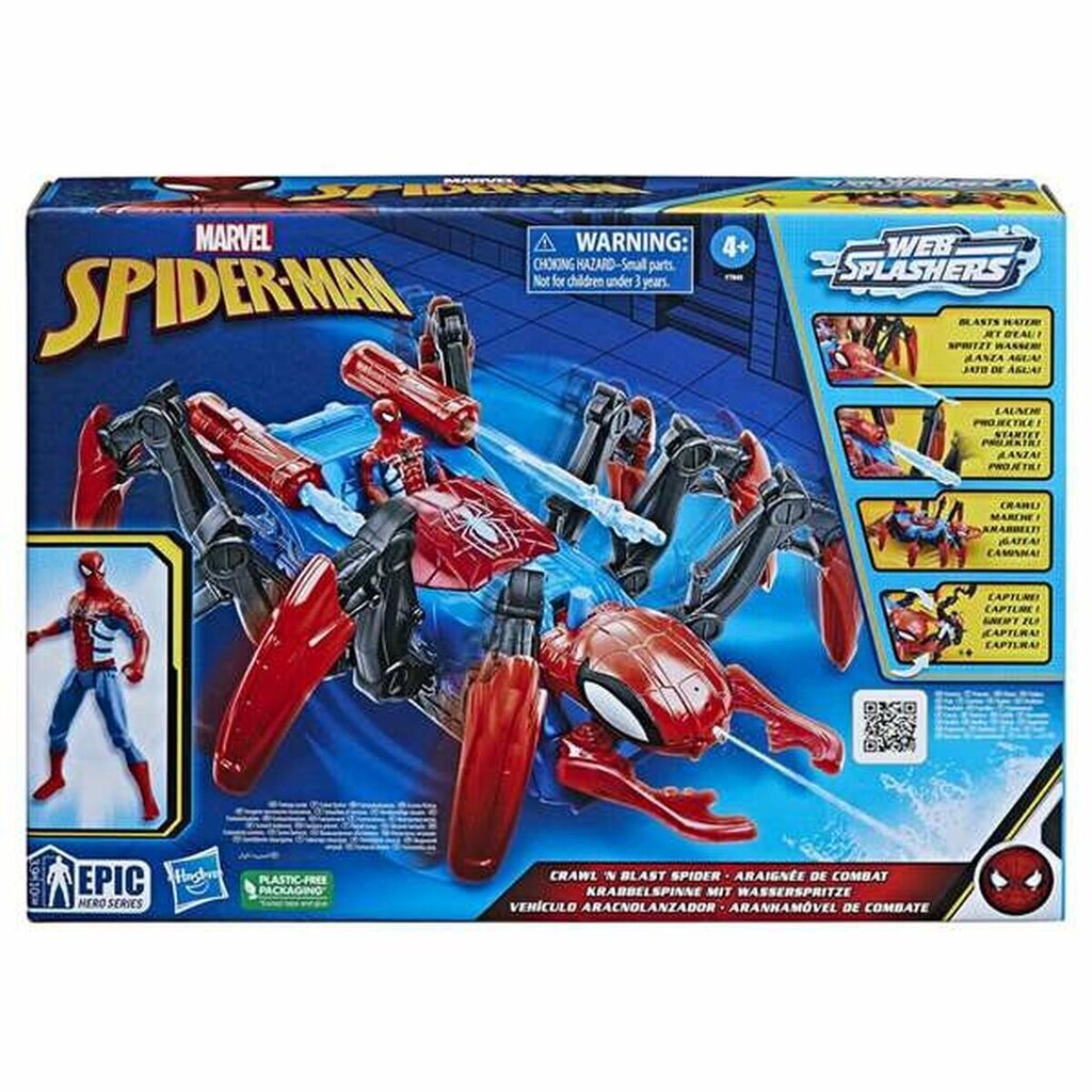 Žmogaus voro transporto priemonė Spider-Man цена и информация | Žaislai berniukams | pigu.lt