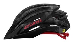 Велосипедный шлем Giro Artex Mips, черный цена и информация | Шлемы | pigu.lt