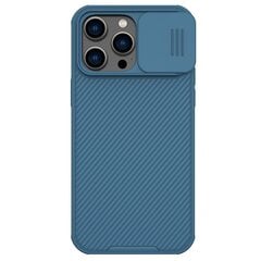 Nillkin CamShield Pro Magnetic Case for iPhone 15 with camera cover - blue цена и информация | Чехлы для телефонов | pigu.lt