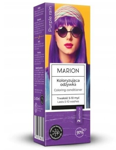 Dažantis plaukų balzamas Marion Purple Rain, 70 ml цена и информация | Balzamai, kondicionieriai | pigu.lt