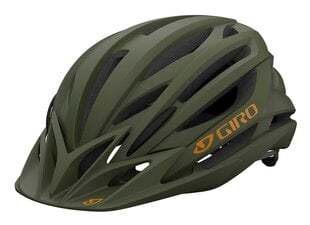 Giro Artex Mips цена и информация | Шлемы | pigu.lt