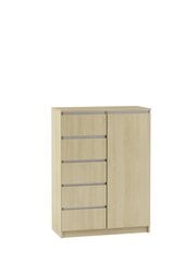 Комод ADRK Furniture Bente, 82x40x111,5 см, коричневый/белый цвет цена и информация | Комоды | pigu.lt