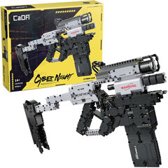 Konsruktorius Cada Large Blaster rifle Cyber G58 C81051W, 800 d. цена и информация | Конструкторы и кубики | pigu.lt