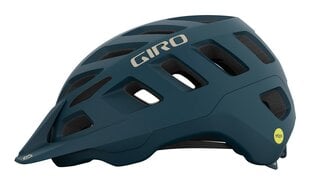Dviratininko šalmas Giro Radix, mėlynas цена и информация | Шлемы | pigu.lt