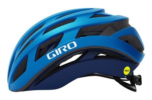 Giro Helios Spherical Mips цена и информация | Шлемы | pigu.lt