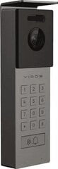 Внешняя панель Vidos X S12D цена и информация | Домофоны | pigu.lt