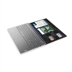 Lenovo ThinkBook 15 G4 ABA 21DL009EMX цена и информация | Ноутбуки | pigu.lt