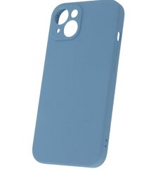Mocco MagSafe Invisible Силиконовый чехол для Apple iPhone 14 Pro Max цена и информация | Чехлы для телефонов | pigu.lt