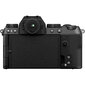 Fujifilm X-S20 fotaparatas su XC 15-45mm objektyvu цена и информация | Skaitmeniniai fotoaparatai | pigu.lt
