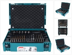 Набор бит и сверл Makita SDS-plus B-69478, 65 шт. цена и информация | Механические инструменты | pigu.lt