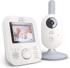 Видео-няня Philips Avent SCD833 цена и информация | Philips Avent Для ухода за младенцем | pigu.lt