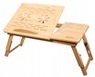 Nešiojamojo kompiuterio staliukas Muf-Art, 60x30 cm, smėlio цена и информация | Kompiuteriniai, rašomieji stalai | pigu.lt