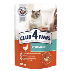 Club 4 Paws Premium suaugusioms sterilizuotoms katėms, 80 g x 24 vnt. kaina ir informacija | Konservai katėms | pigu.lt