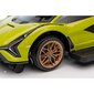 Paspiriama mašinėlė su garsais Lamborghini QLS-996T kaina ir informacija | Žaislai kūdikiams | pigu.lt