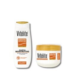 Набор шампунь и маска для волос с кератином VITELITE KERATIN Набор из 2 штук 250мл+ 150мл цена и информация | Шампуни | pigu.lt