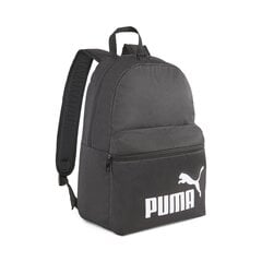 Рюкзак Puma Phase Backpack Black 079943 01 цена и информация | Школьные рюкзаки, спортивные сумки | pigu.lt