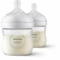 Kūdikio buteliukas Philips Natural Response, 0 mėn+, 125 ml цена и информация | Buteliukai kūdikiams ir jų priedai | pigu.lt