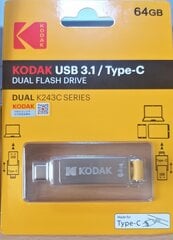 Kodak K243C Metal kaina ir informacija | USB laikmenos | pigu.lt