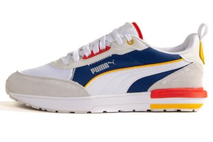 Sportiniai batai vyrams Puma R22 Blazing 383462 12, smėlio spalvos цена и информация | Кроссовки для мужчин | pigu.lt