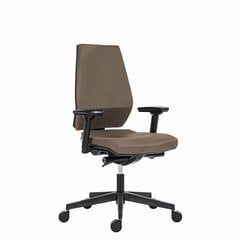 Ergonomiška  biuro kėdė Powerton Sima, ruda kaina ir informacija | Biuro kėdės | pigu.lt