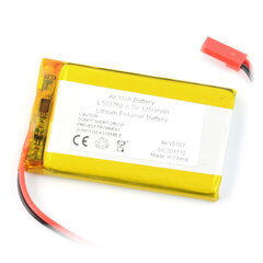 Akumuliatorius Li-Pol Akyga 1350mAh 1S 3.7V цена и информация | Аккумуляторы для телефонов | pigu.lt