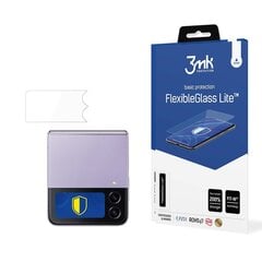 Oppo Reno 8T 4G - 3mk FlexibleGlass Lite™ screen protector цена и информация | Защитные пленки для телефонов | pigu.lt