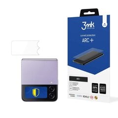 Tecno Spark Go 2023 - 3mk ARC+ screen protector цена и информация | Защитные пленки для телефонов | pigu.lt