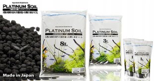 PLATINUM SOIL SUPER MILTELIAI 3L JUODI - AKTYVUS SUBSTRATAS kaina ir informacija | Vaikų žaidimų nameliai | pigu.lt