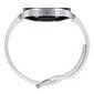 Samsung Galaxy Watch6 44mm BT Silver SM-R940NZSAEUE kaina ir informacija | Išmanieji laikrodžiai (smartwatch) | pigu.lt
