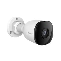 Уличная камера Bullet 2 PoE 4MP IMOU цена и информация | Камеры видеонаблюдения | pigu.lt
