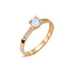 Auksinis žiedas moterims 0011563600177 kaina ir informacija | Žiedai | pigu.lt