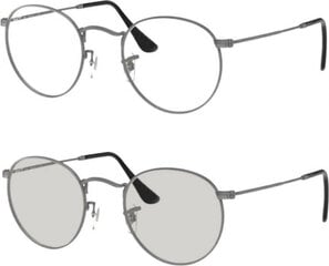 Akiniai nuo saulės vyrams Moncler S7261588 цена и информация | Солнцезащитные очки для мужчин | pigu.lt