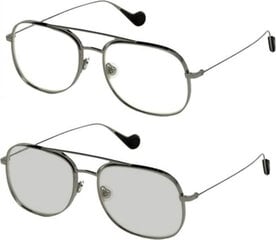 Akiniai nuo saulės vyrams Moncler S7261582 цена и информация | Легкие и мощные прозрачные защитные очки для велосипедов | pigu.lt
