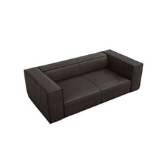 Dvivietė odinė sofa Agawa, 211x100x68, tamsiai rudos spalvos kaina ir informacija | Sofos | pigu.lt