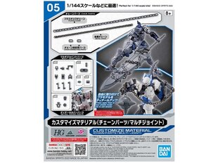 Сборная модель Bandai - 30MM / 30MS Customize Material (Chain Parts / Multi-Joint), 65094 цена и информация | Конструкторы и кубики | pigu.lt