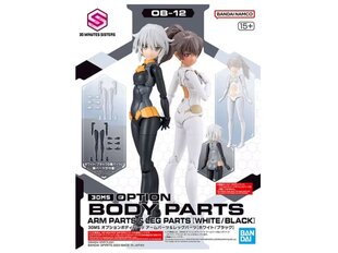 Bandai - 30MS Option Body Parts Arm Parts & Leg Parts [White/Black], 65100 цена и информация | Конструкторы и кубики | pigu.lt