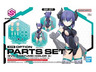 Bandai - 30MS Option Parts Set 7 (Evil Costume) [Color A], 65099 цена и информация | Конструкторы и кубики | pigu.lt