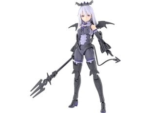 Bandai - 30MS SIS-D00 Neverlia [Color A], 64018 цена и информация | Конструкторы и кубики | pigu.lt