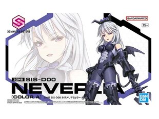 Konstruktorius Bandai 30MS SIS-D00 Neverlia 64018 kaina ir informacija | Konstruktoriai ir kaladėlės | pigu.lt